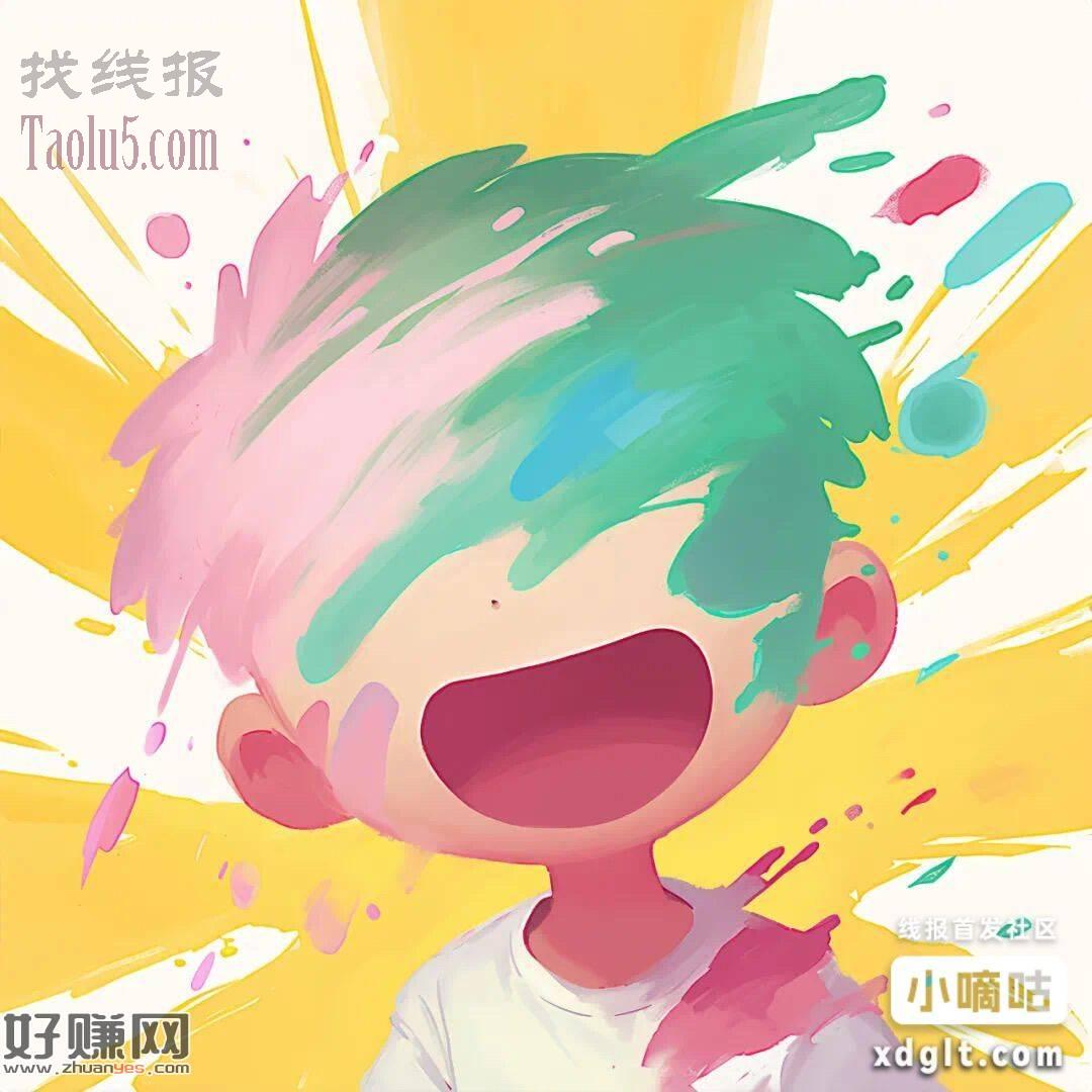 闲鱼出头，关键词：汇数通