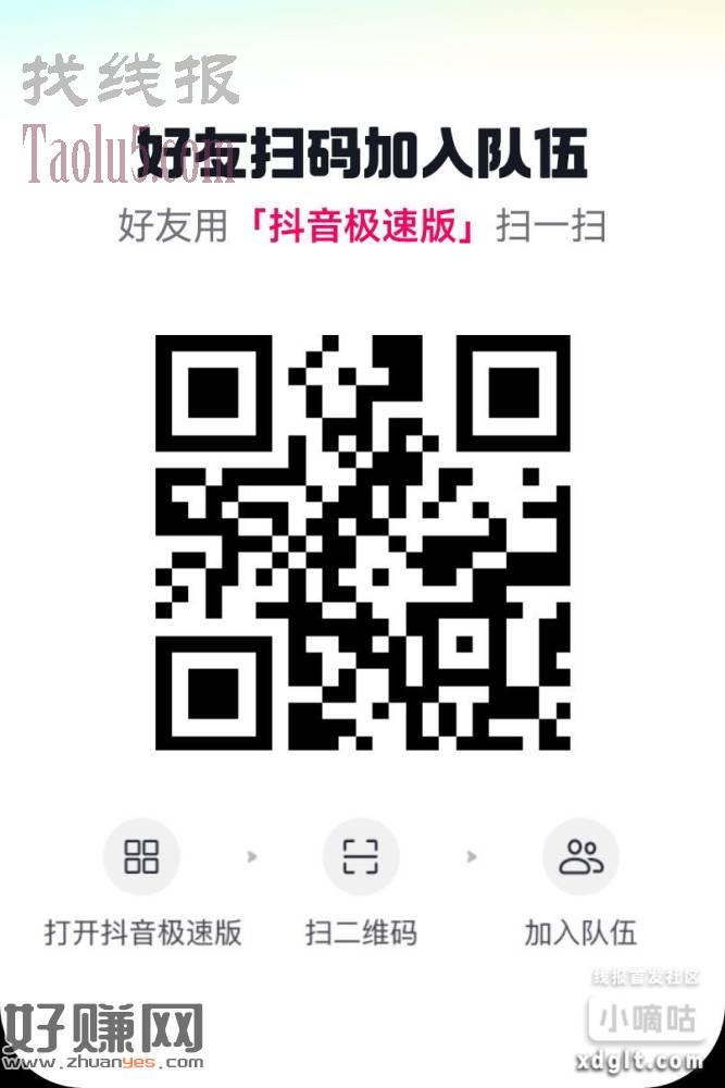 5.90 ??来???和?我??一???????起?????