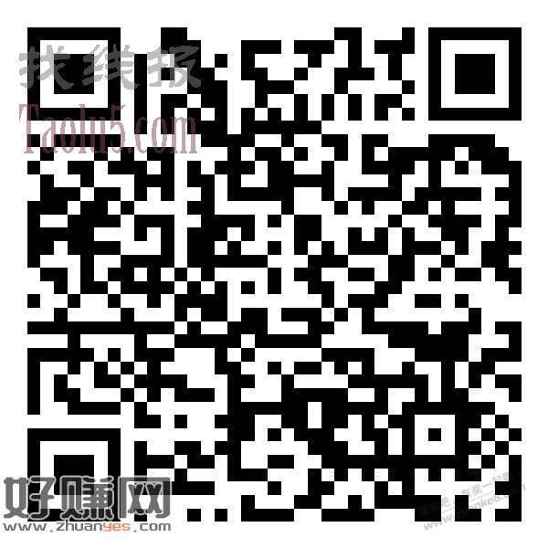 京东外卖6-5叠加券