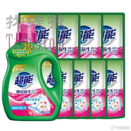 39.9，超能 焕彩洗衣液11斤