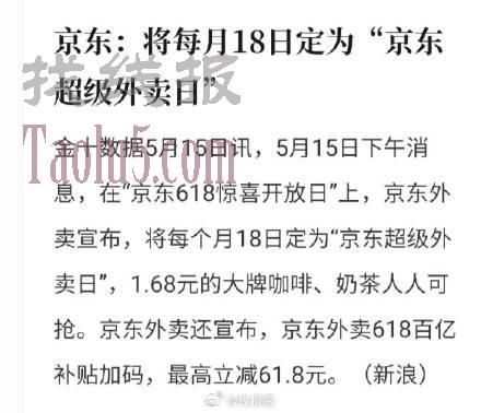 期待吗？