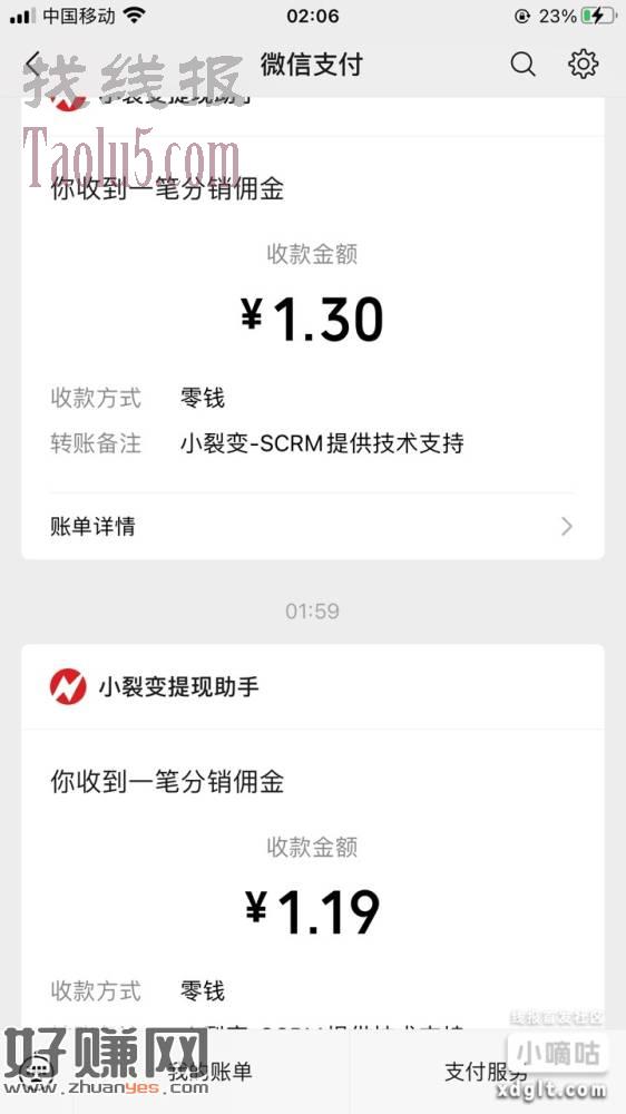 拉3个小号?，保底1?，无聊可以去玩玩，估计好多人都没加过。