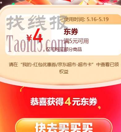 有吗