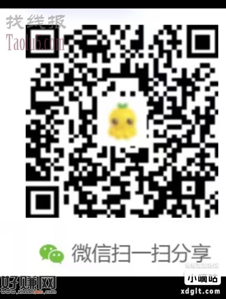 地区北京，爱加速挂北京ip答题