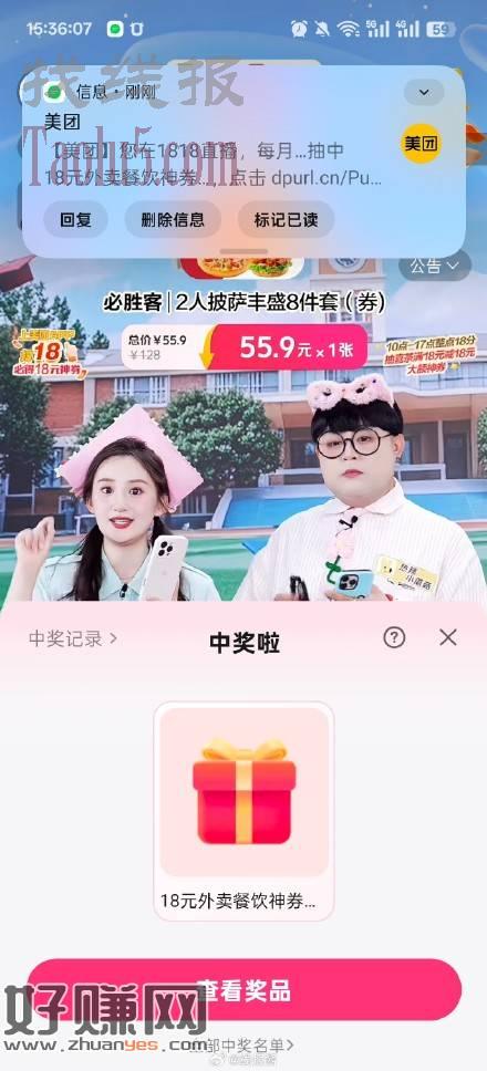 没人看了吗？