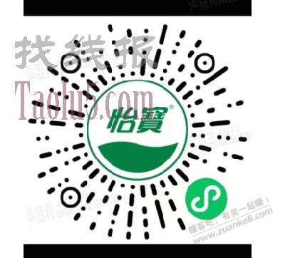 速度直接领
