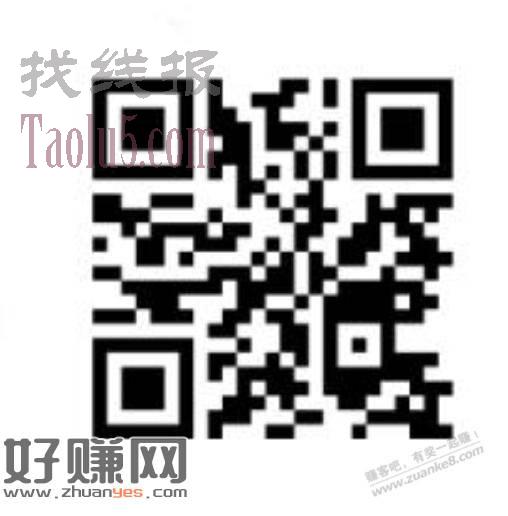 京东抽奖 免单一箱东鹏 不中退款
