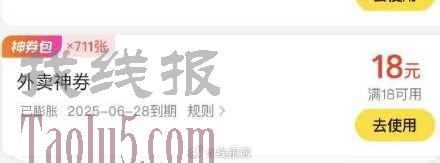 这是咋了，疯了吗