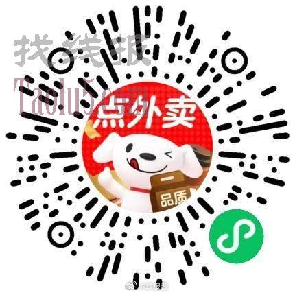 京东小程序底部超级会场，今日盲盒，简单任务，第四个