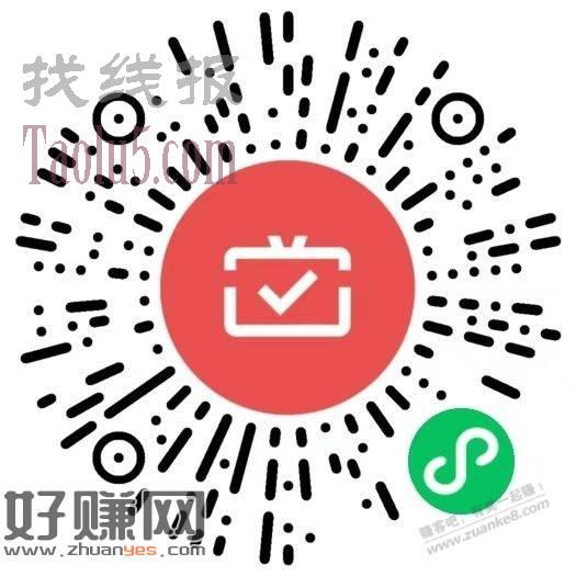 湖南农信月月刷