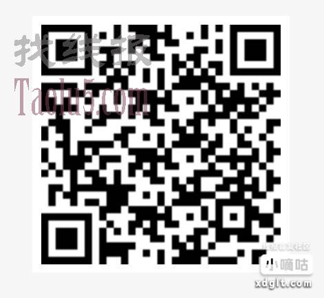 淘宝话费0.5冲1本人电信号码