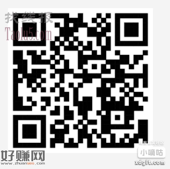 淘宝话费0.5冲1本人电信号码