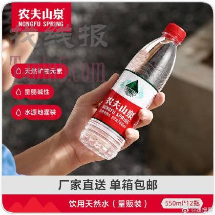 小红包可买