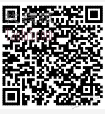 【招商银行】18888元基金体验金