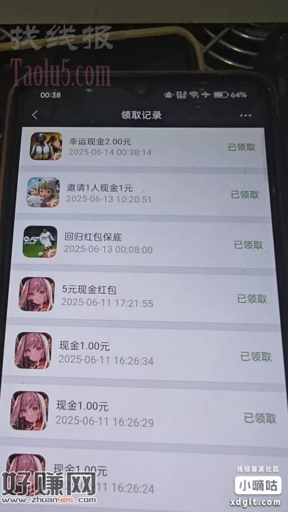 无标题