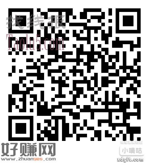 ??交行1-18支付券?