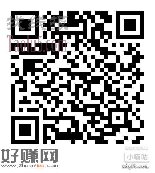 ??京东15-12，11-10叠加6-5?