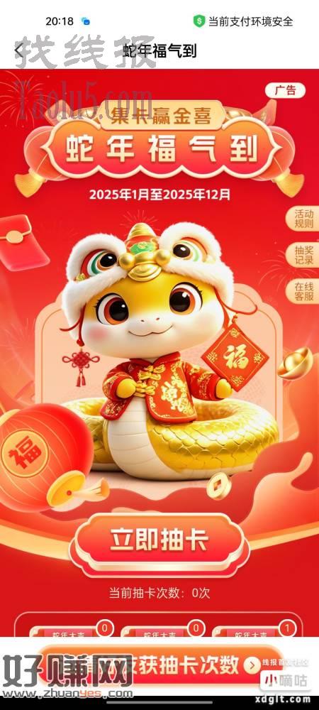无标题