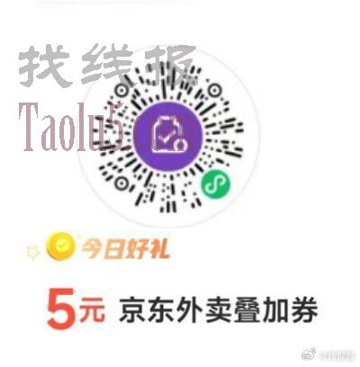 6-5可叠加，有需要可以换