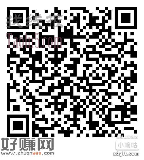 4个工行现金红包