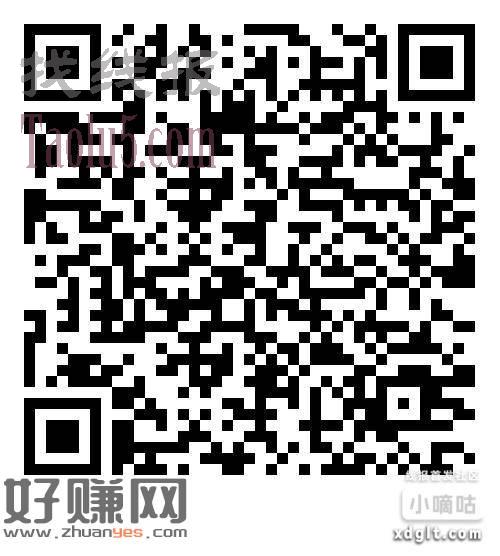 4个工行现金红包