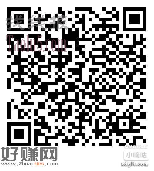 4个工行现金红包