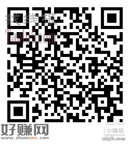 4个工行现金红包