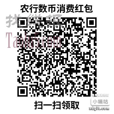 农行飞江苏无锡，代码106307