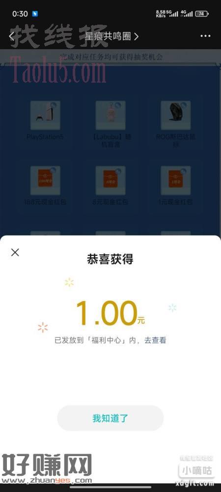 哎哟，你干嘛