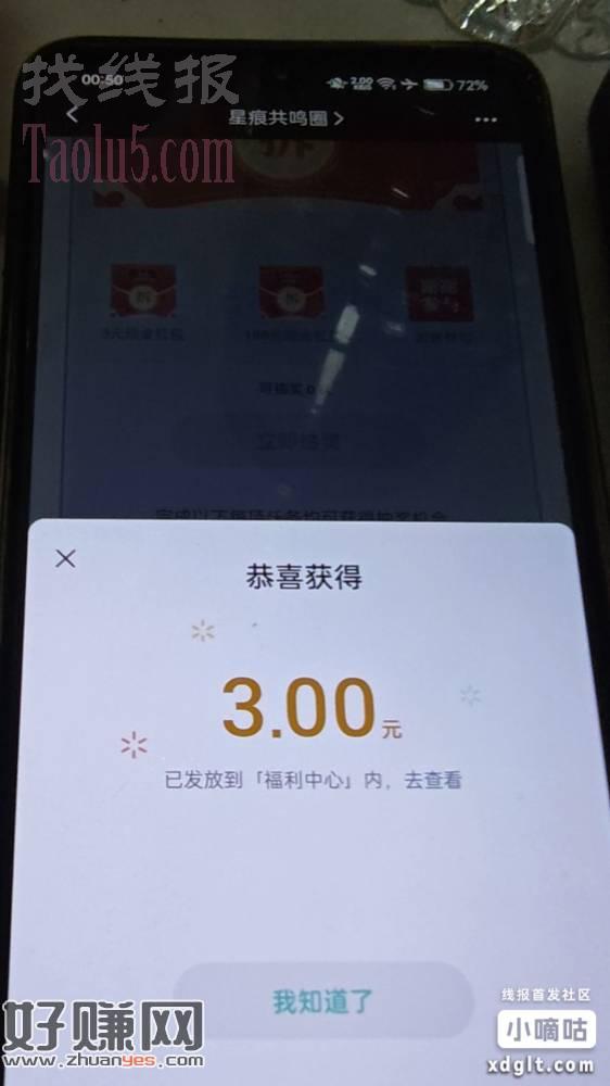 哎哟，你干嘛