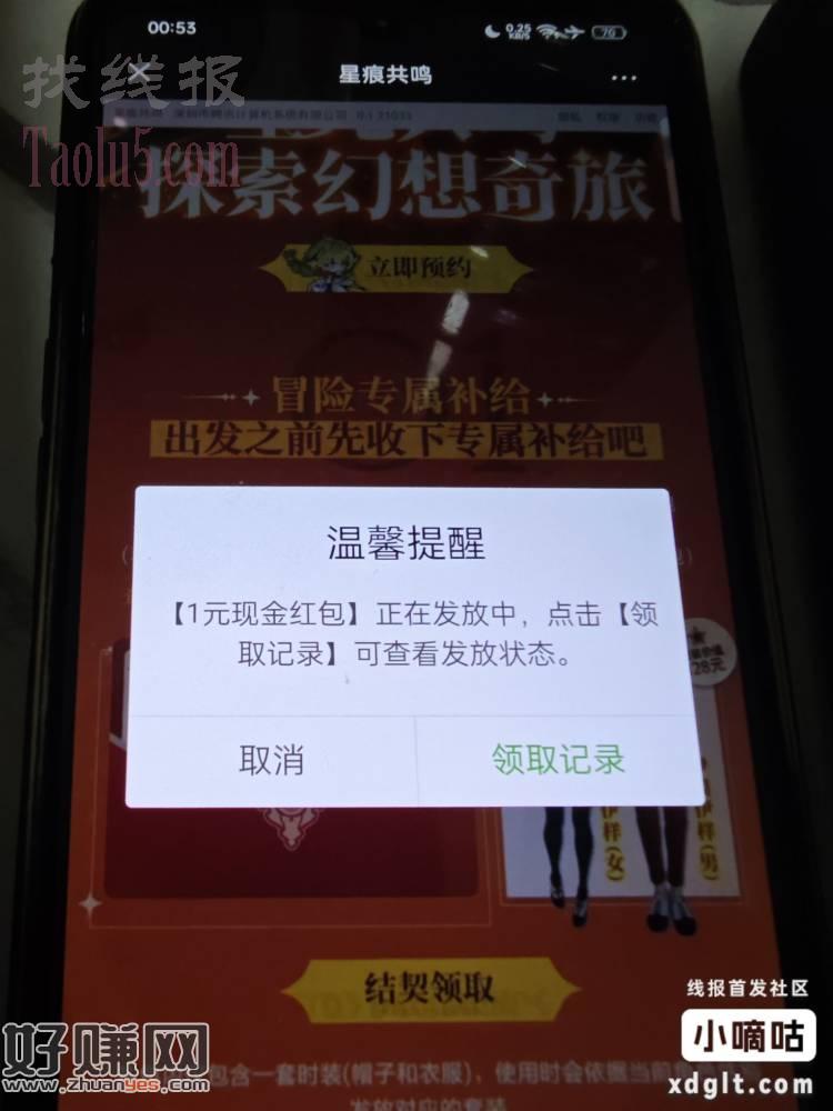 哎哟，你干嘛