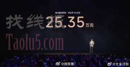 25.35，买吗？