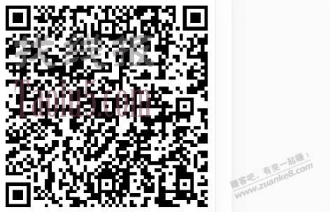 3元京东支付券无门槛