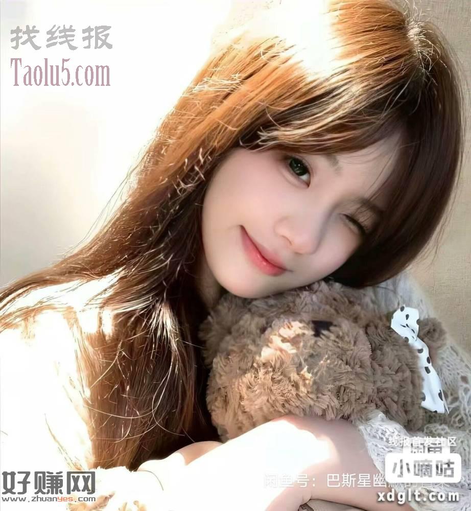 红包雨活动老用户秒0.3