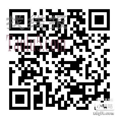 中信银行app加团了，明天开奖，最高188，