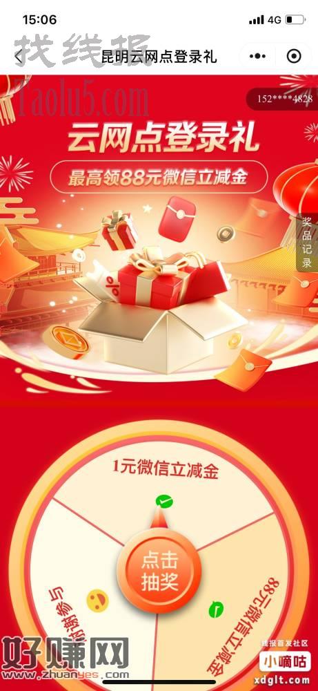 无标题