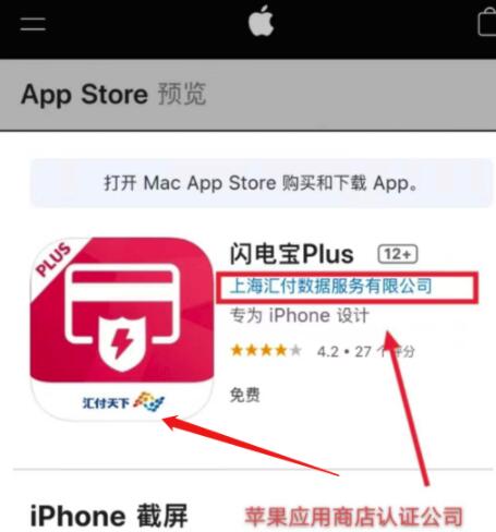 QQ截图20220430114842.jpg QQ截图20220430114842.jpg